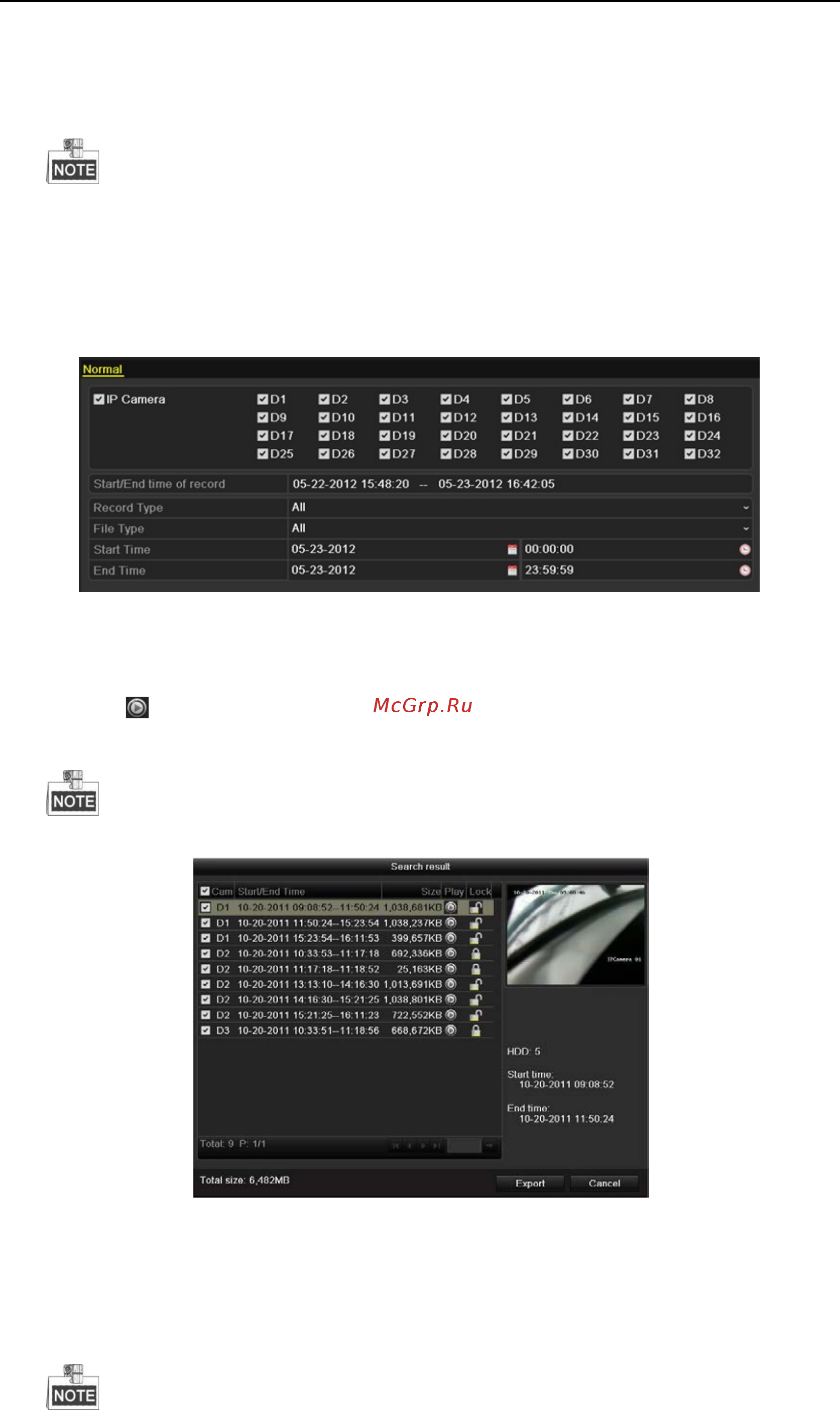 Hikvision DS-7604NI-SP [114/250] Figure 7 16 result of normal video search for backup