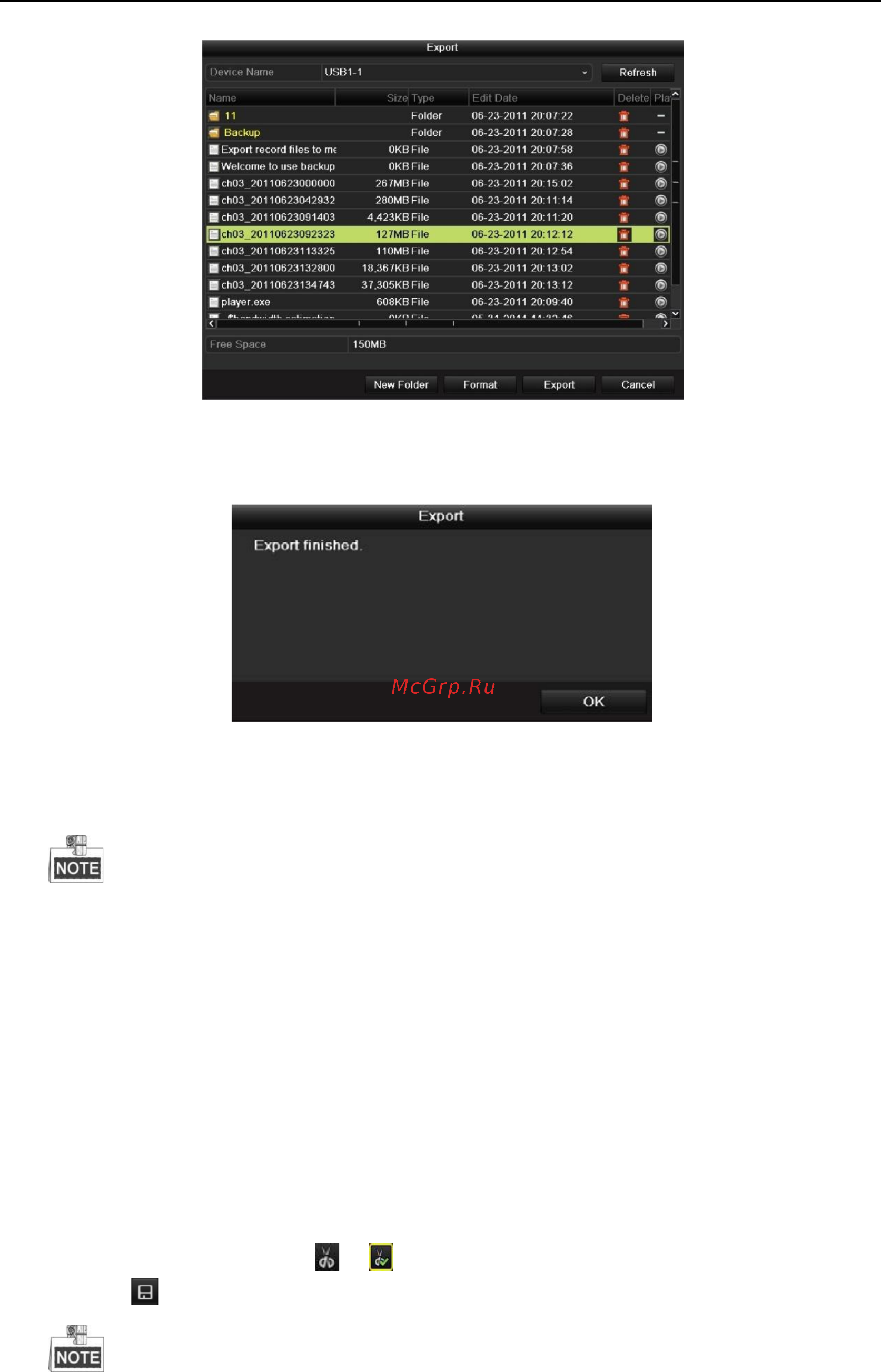 Hikvision DS-7608NI-SE [118/250] Копирование клипов