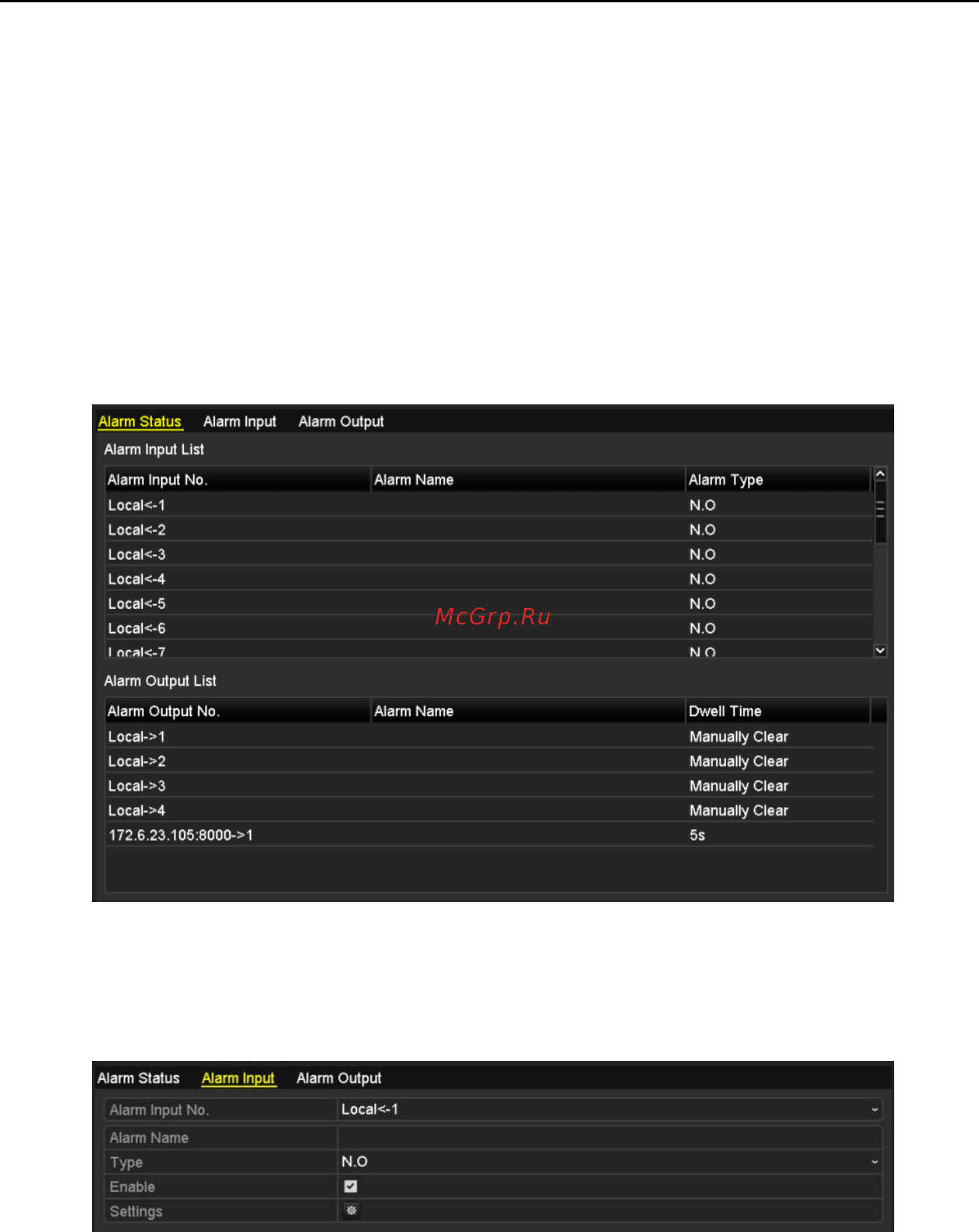 Hikvision DS-7604NI-SE [132/250] Настройки внешних тревог