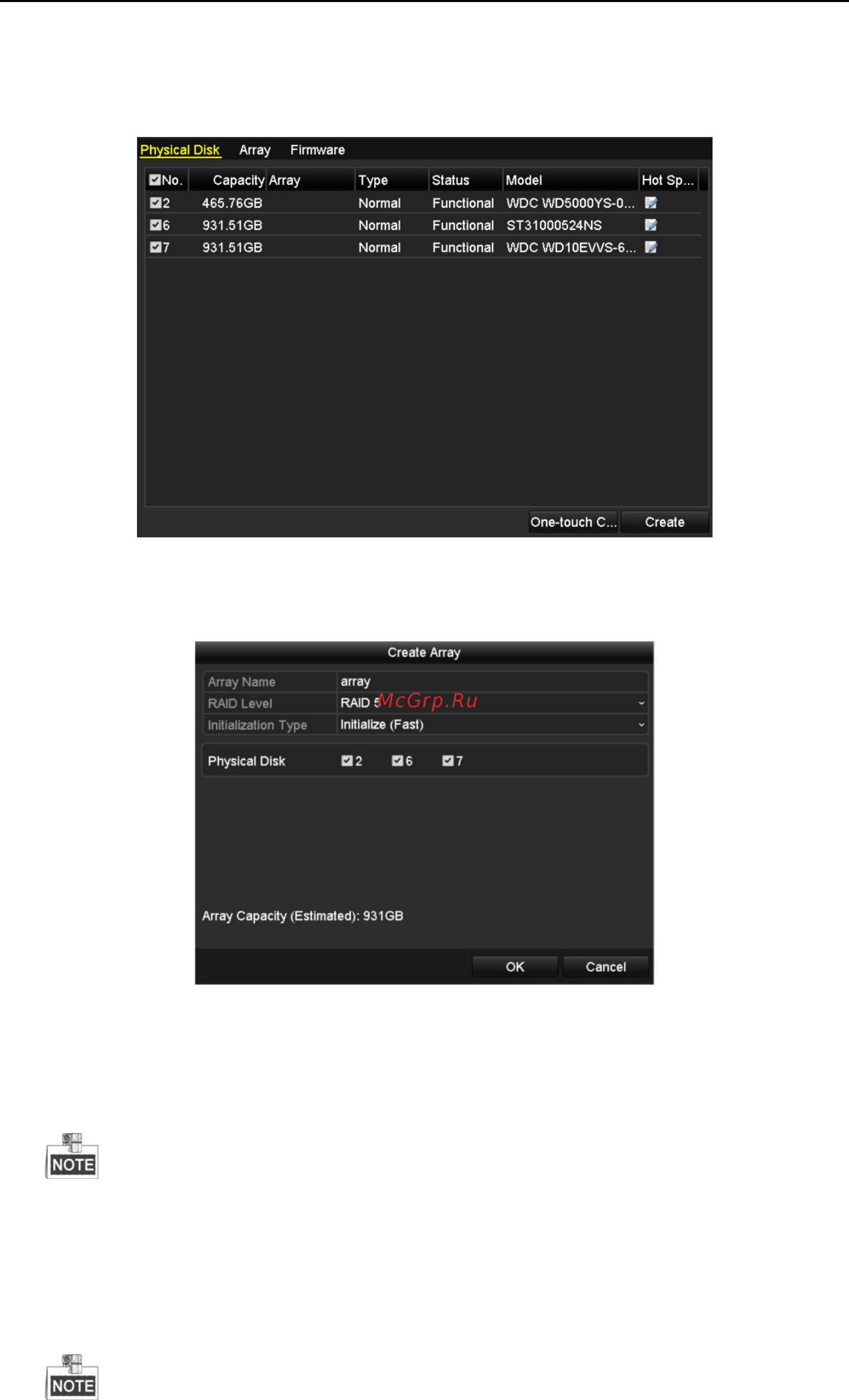 Hikvision DS-7716NI-ST [186/250] Рис 11 8 create array меню
