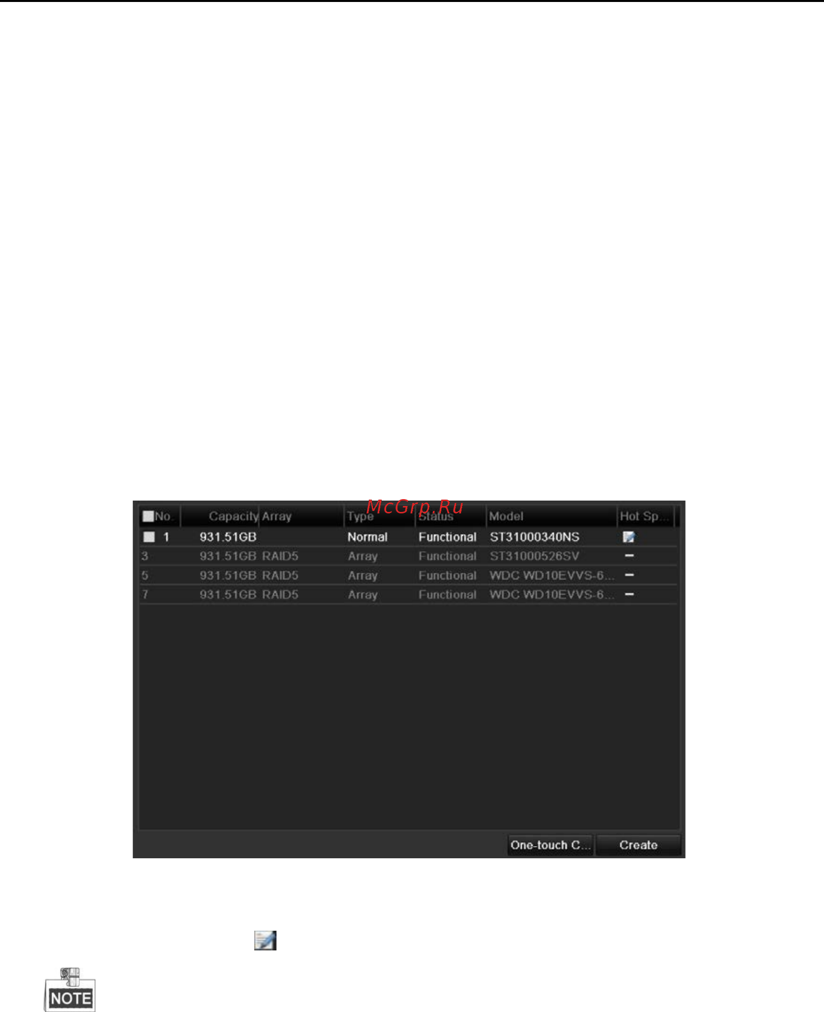 Hikvision DS-2CC1182P-IR1 [188/250] Восстановление массива