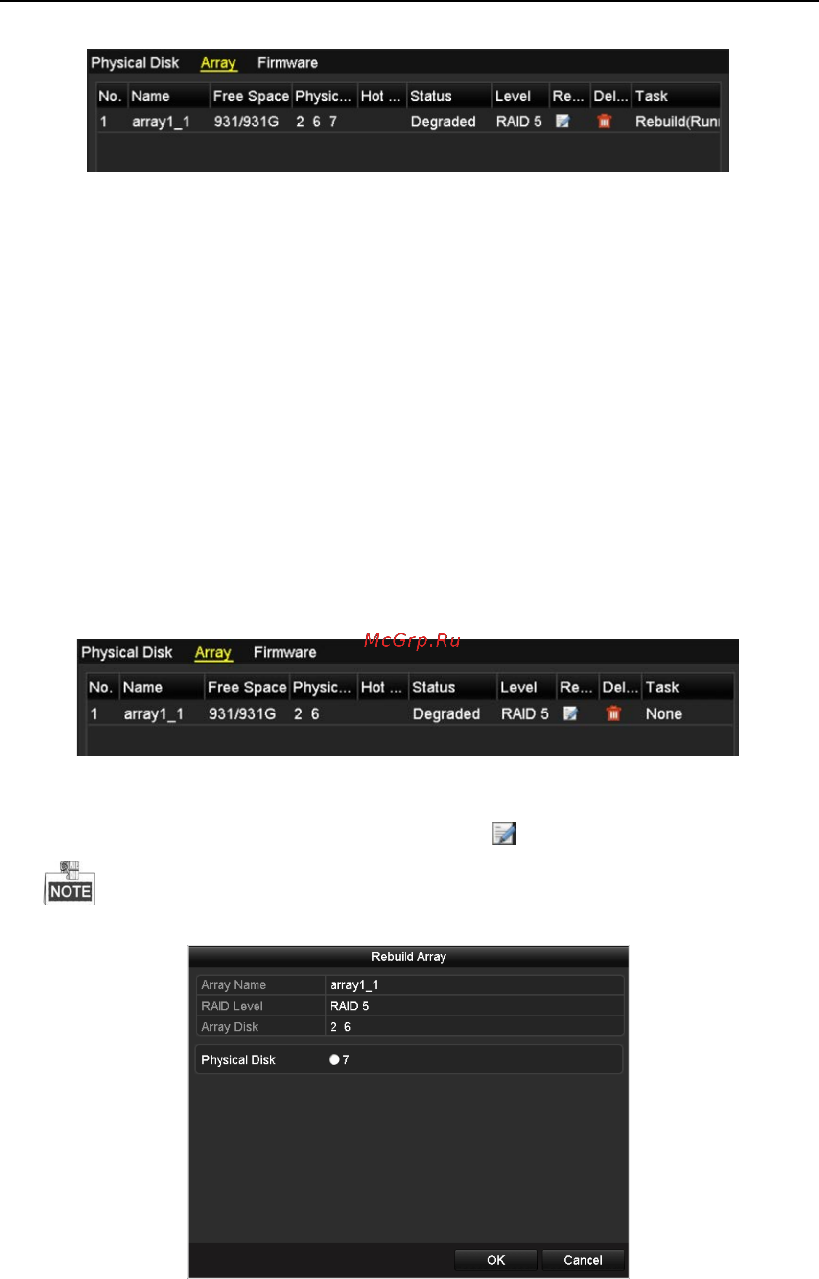 Hikvision DS-9632NI-ST [189/250] Рис 11 12 array settings меню