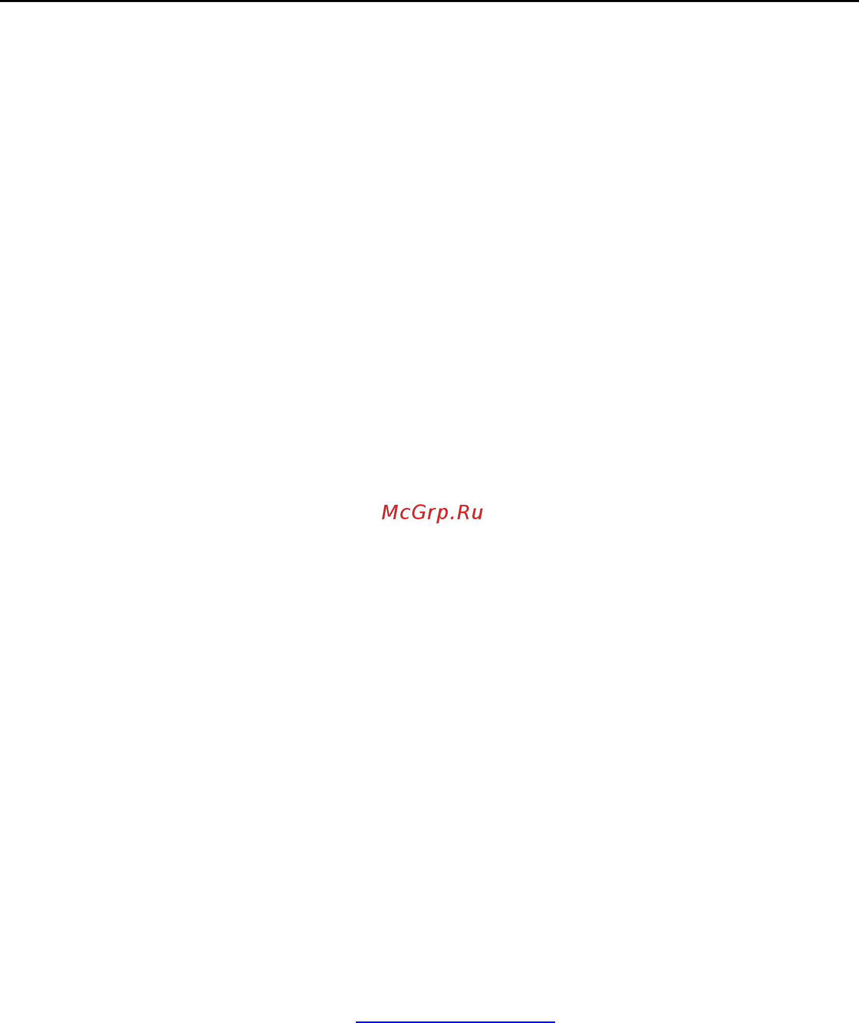 Hikvision DS-7732NI-ST [2/250] Vms_support hikvision com с копией на office hikvision ru