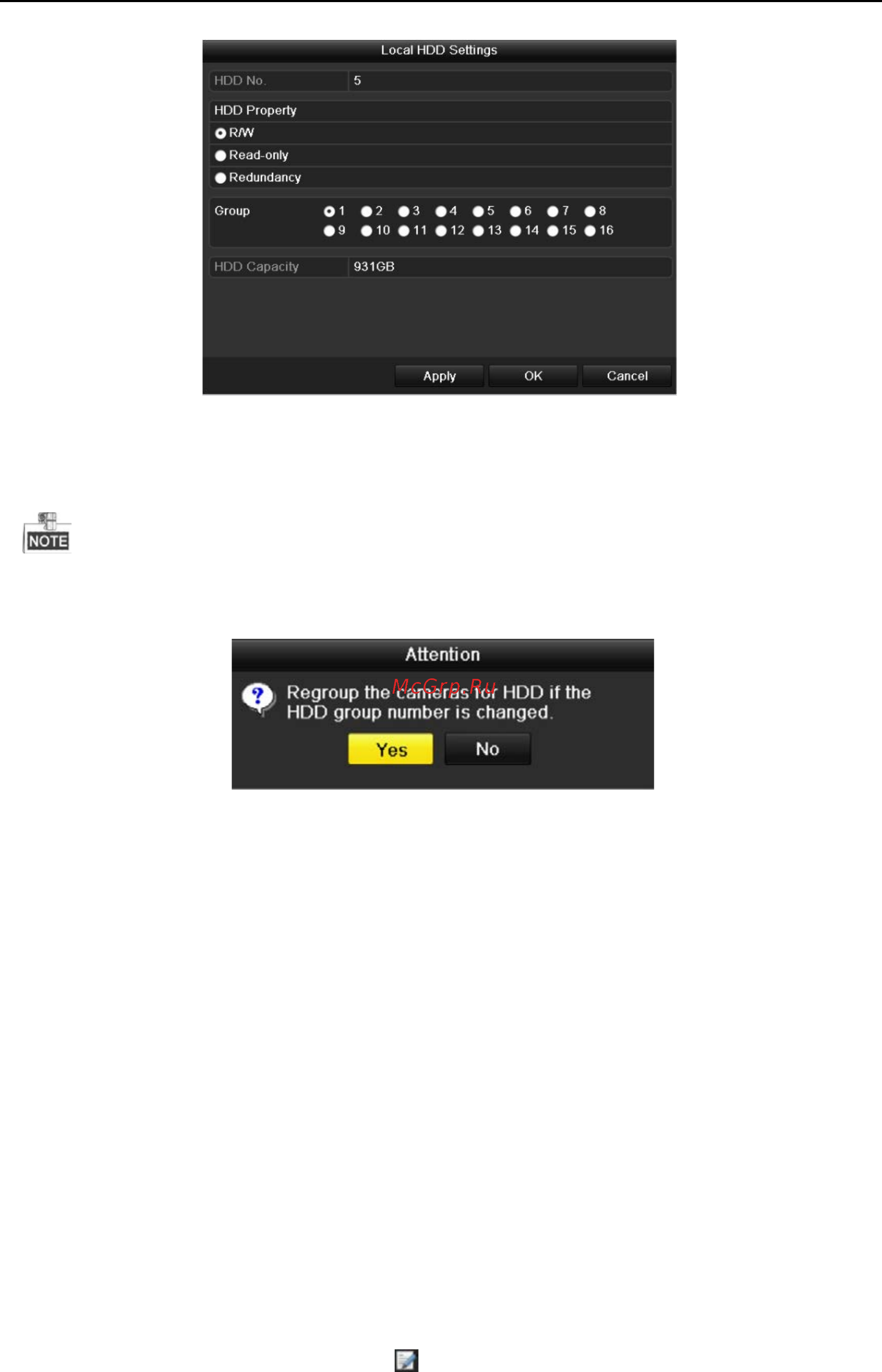 Hikvision DS-2CE5512P-IR [200/250] Рис 12 15 local hdd settings меню