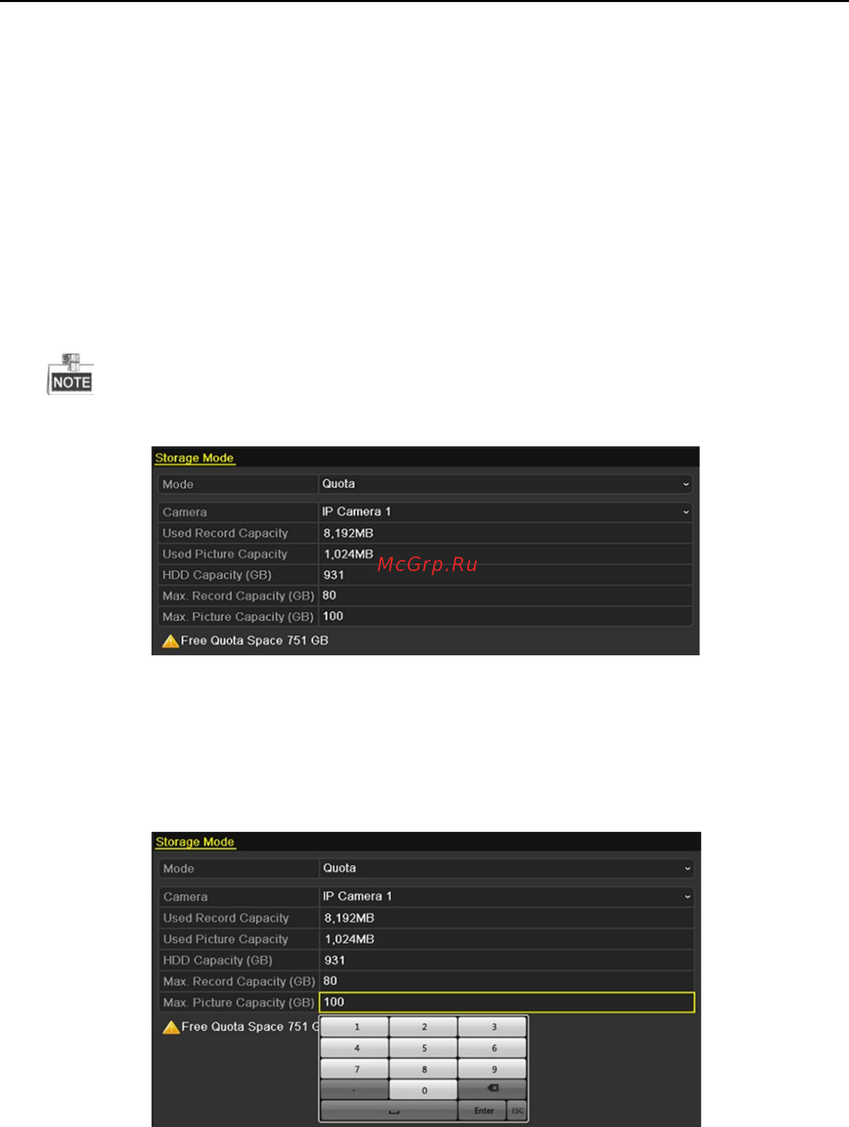 Hikvision DS-9632NI-ST [202/250] Рис 12 18 storage mode settings меню