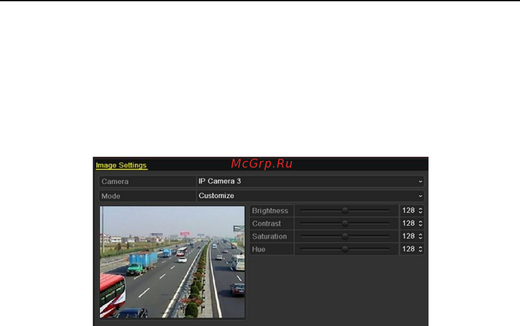 Hikvision DS-9664NI-ST [213/250] Рис 13 4 меню настроек параметров видео