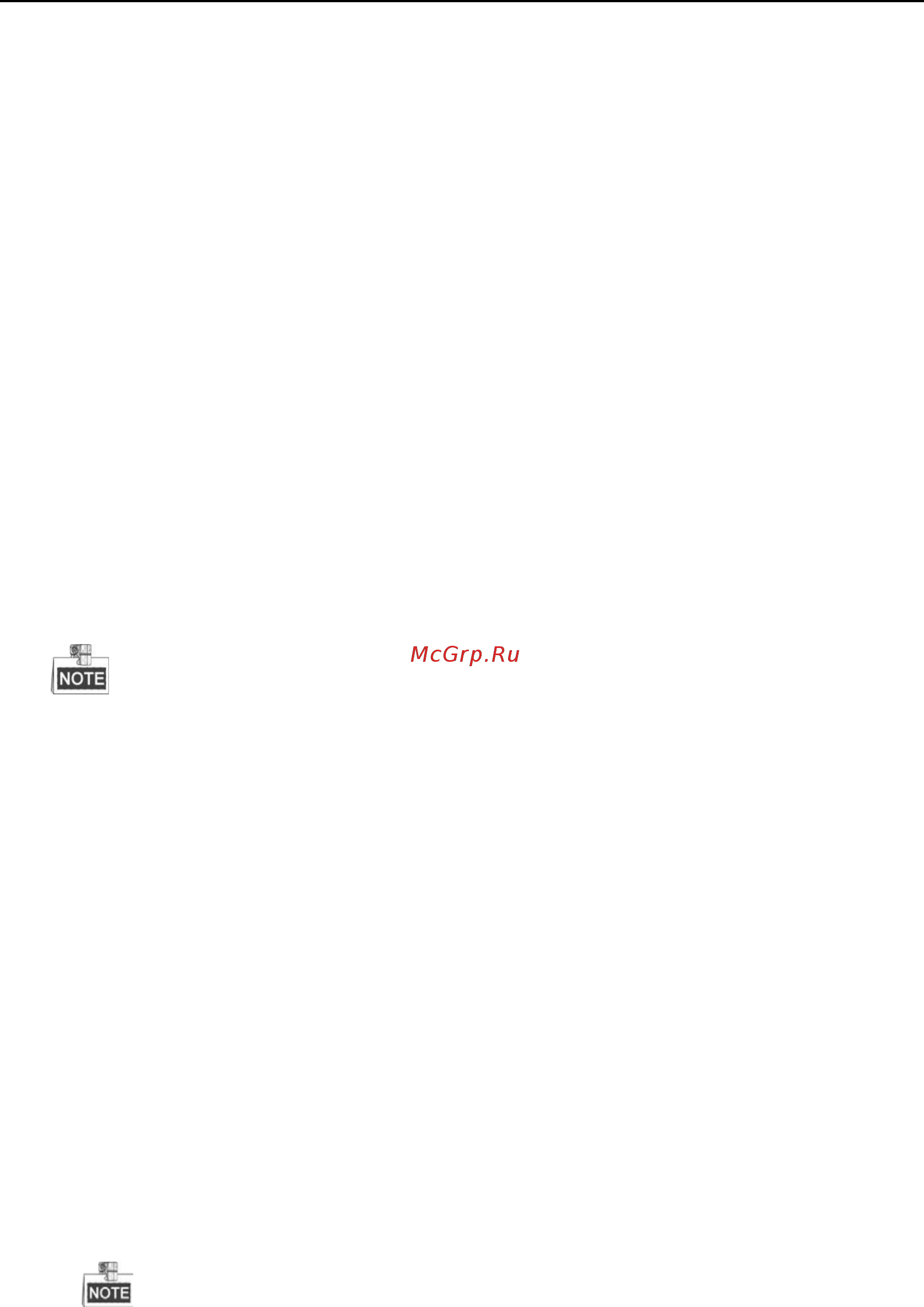 Hikvision DS-9616NI-SH Инструкция по эксплуатации онлайн [239/250] 109800
