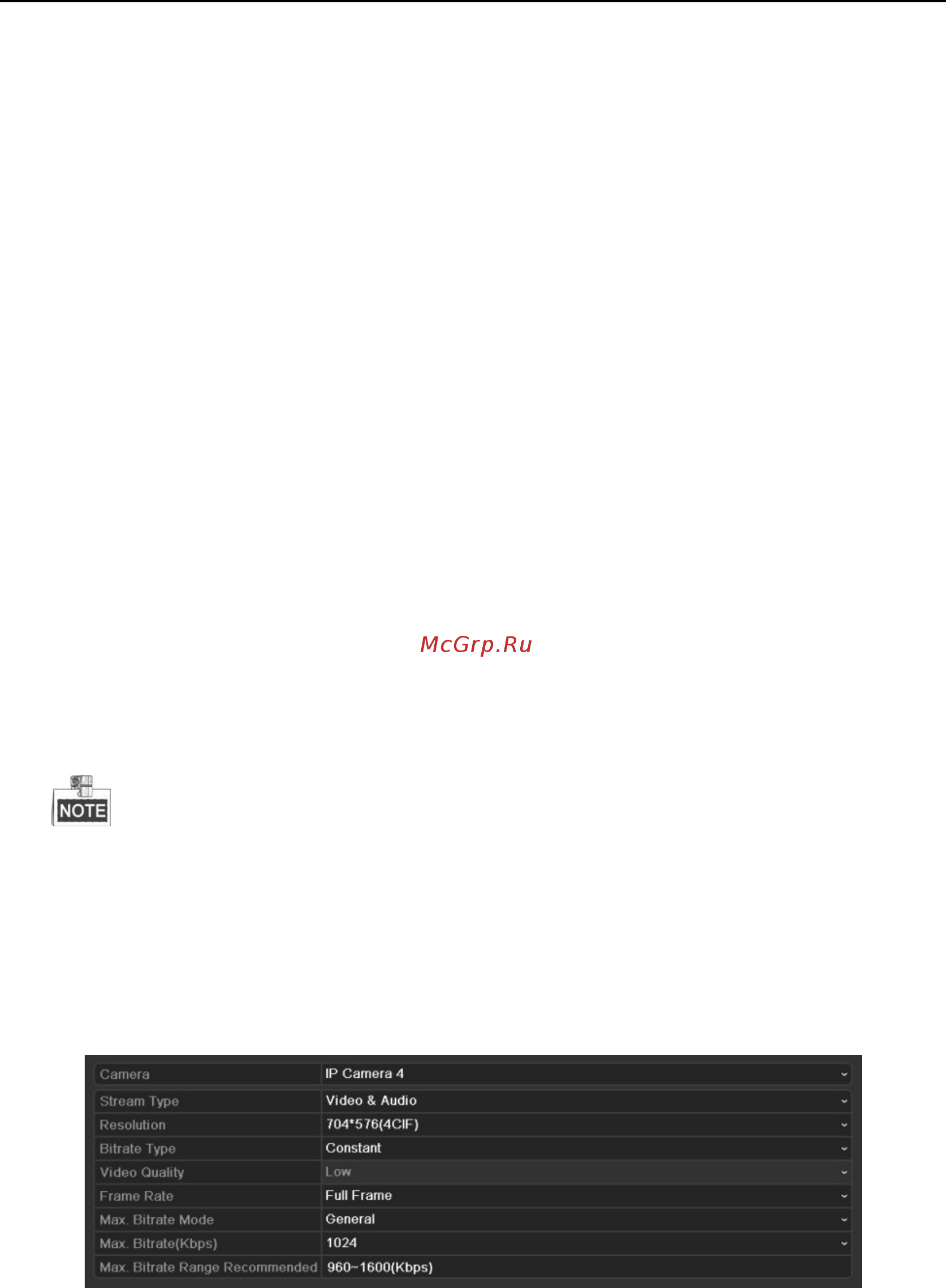Hikvision DS-9664NI-ST [68/250] Рис 5 4