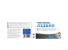 Indesit C00092410 Инструкция по эксплуатации