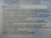 Termisil PNGO170A 1,7л Инструкция по эксплуатации