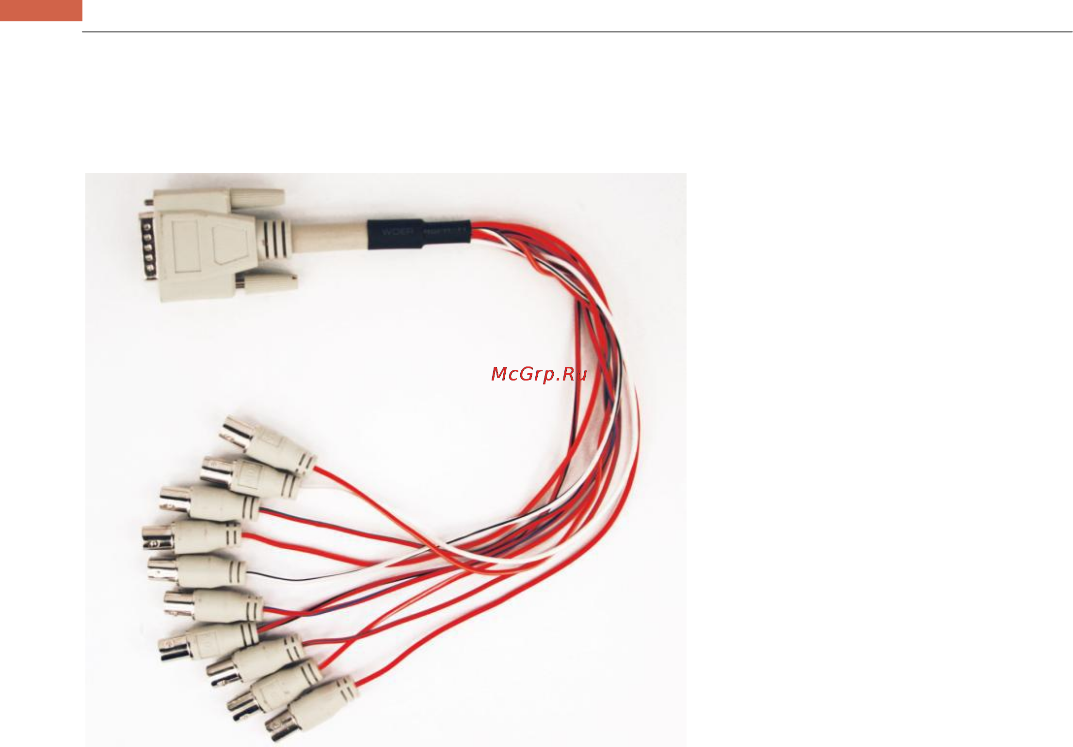 Hikvision DS-4216HCI [10/12] Глава 4 кабельное соединение