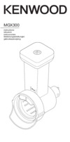 Kenwood MGX300 (AWMGX30001) Инструкция по эксплуатации