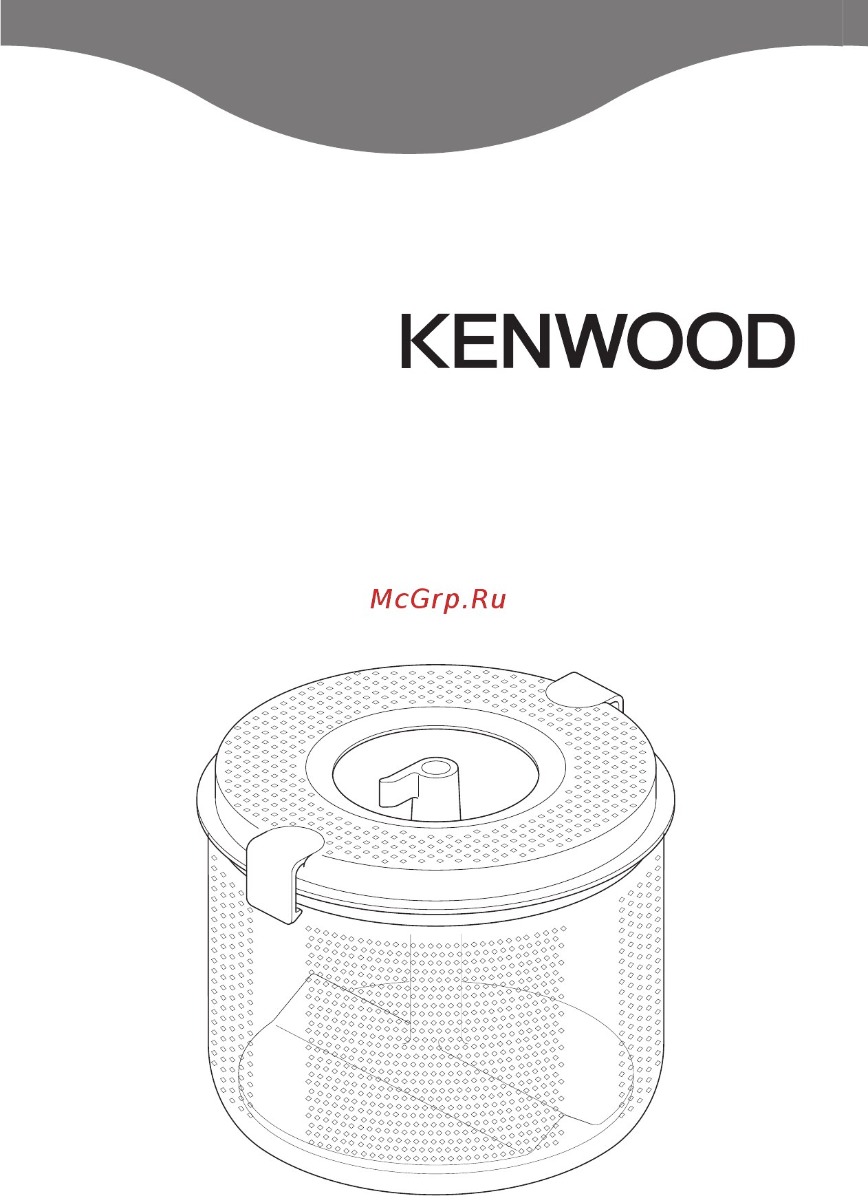Kenwood AT444 Инструкция по эксплуатации онлайн