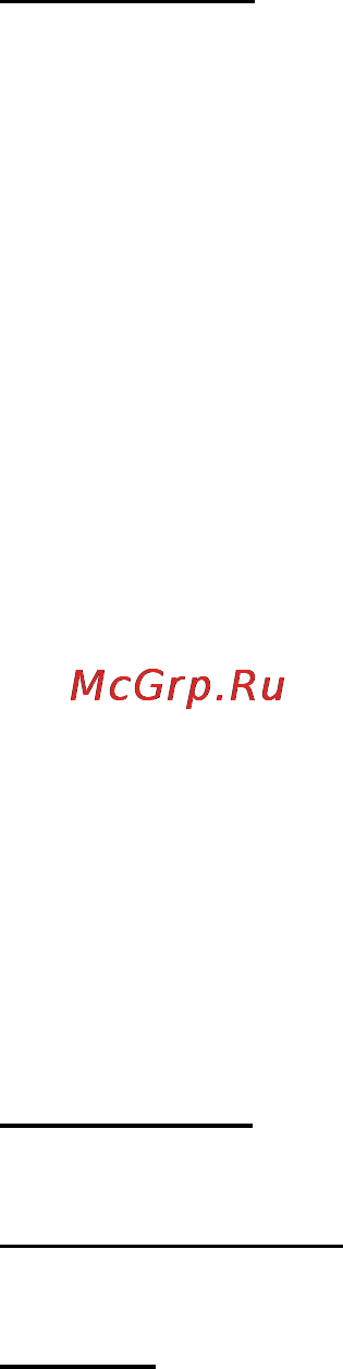 Explay T350 Инструкция по эксплуатации онлайн [18/22] 109859