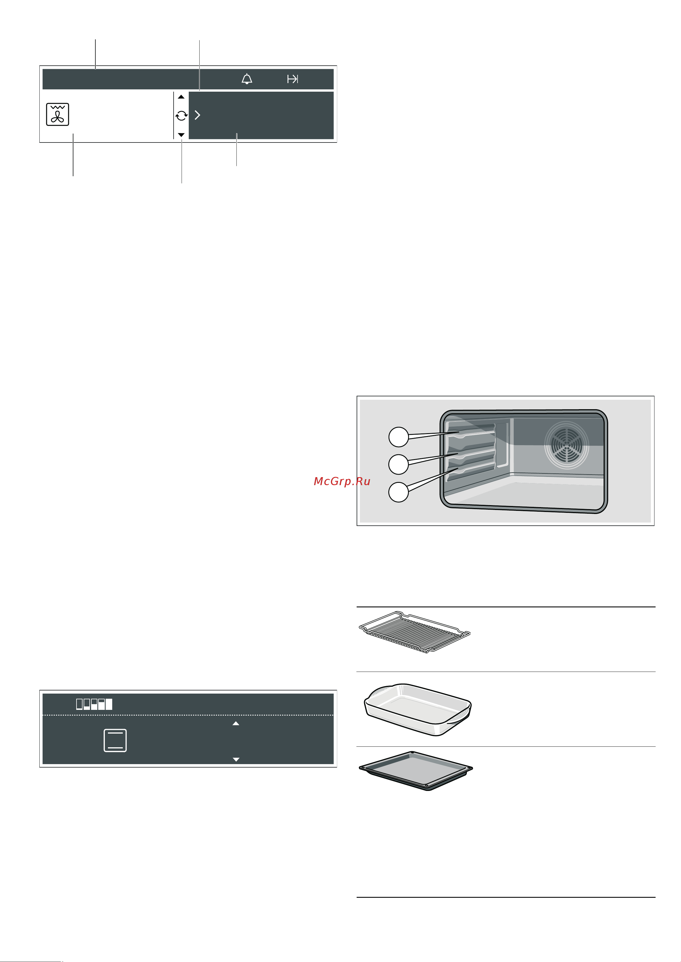 Siemens HB86P575 [6/44] Ю 2о ааи