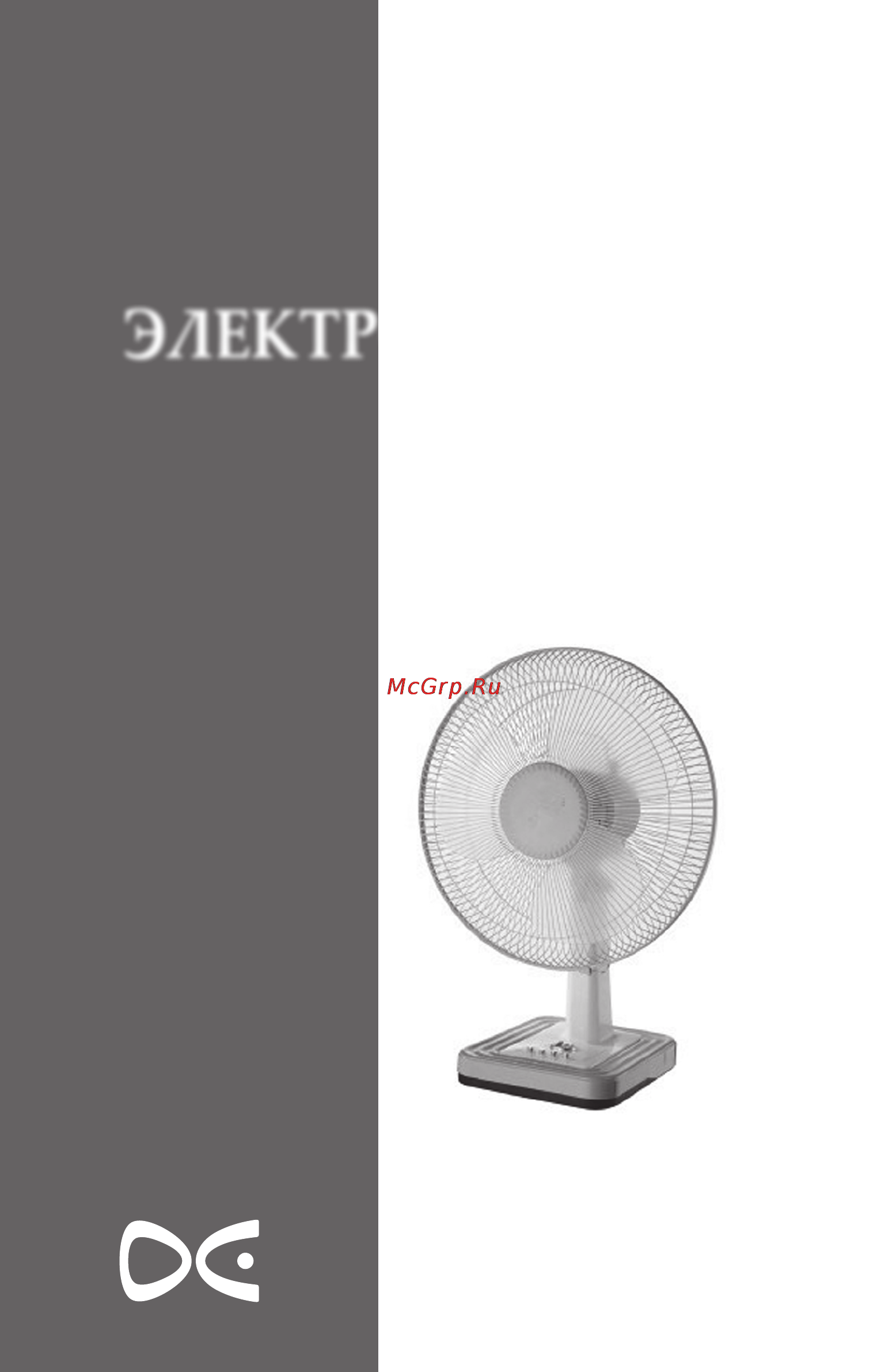 Daewoo Electronics DWF-T202 Инструкция по эксплуатации онлайн