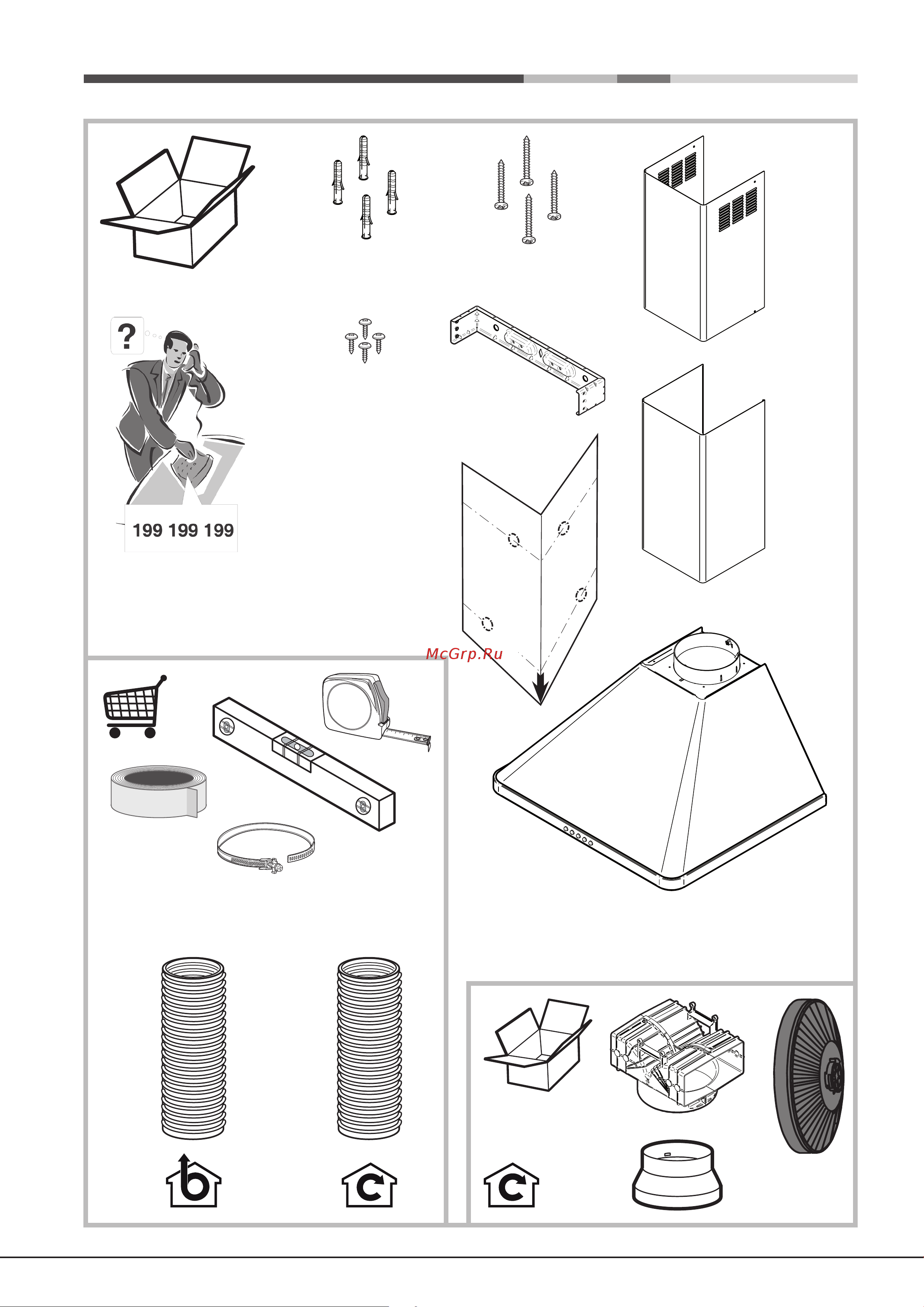 Hotpoint-Ariston HRP 9.8 CM (AN)/HA Инструкция по эксплуатации онлайн [3/12] 109883