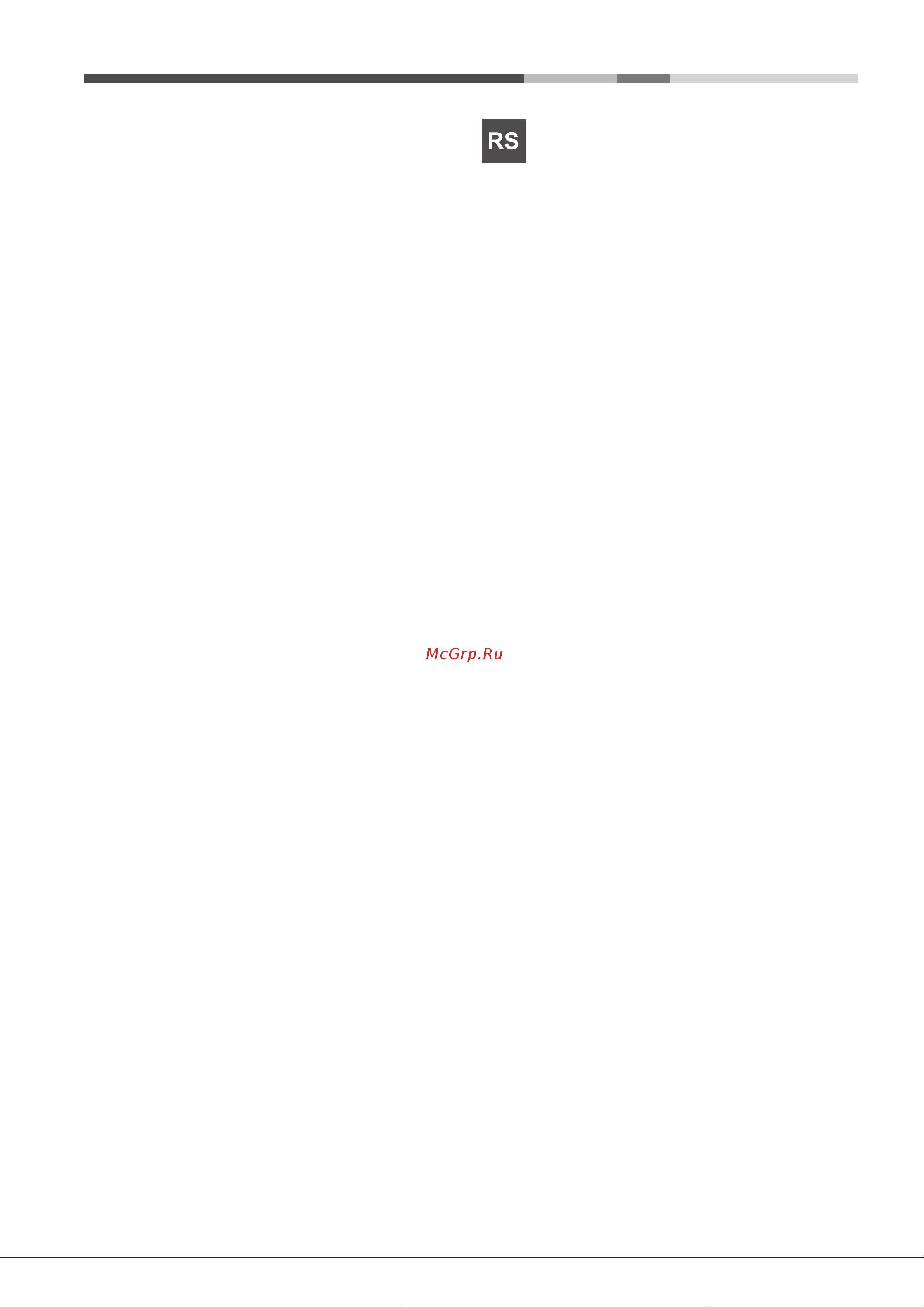 Hotpoint-Ariston HRP 9.8 CM (AN)/HA [7/12] Предупреждения