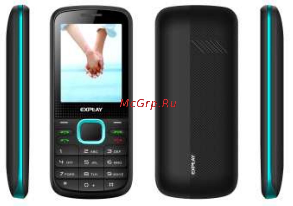 Explay PRIMO Инструкция по эксплуатации онлайн