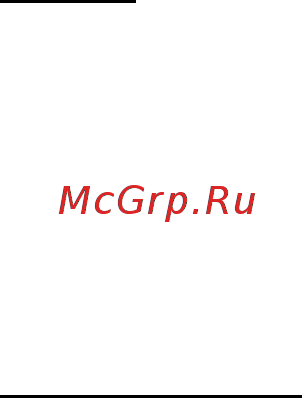 Explay PRIMO Инструкция по эксплуатации онлайн [31/47] 109890