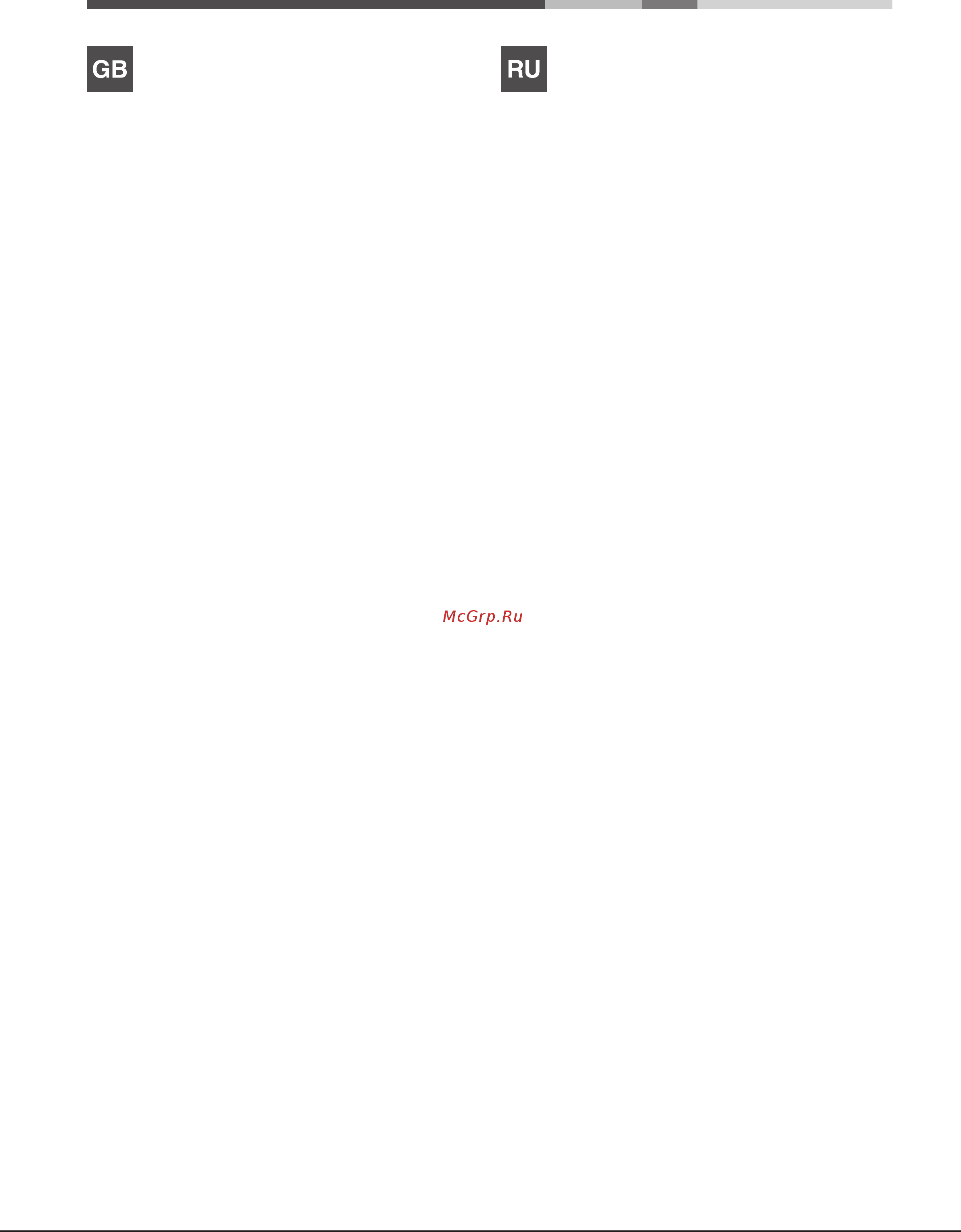 Hotpoint-Ariston 7OFK 637J C (K) RU/HA [2/13] Warnings