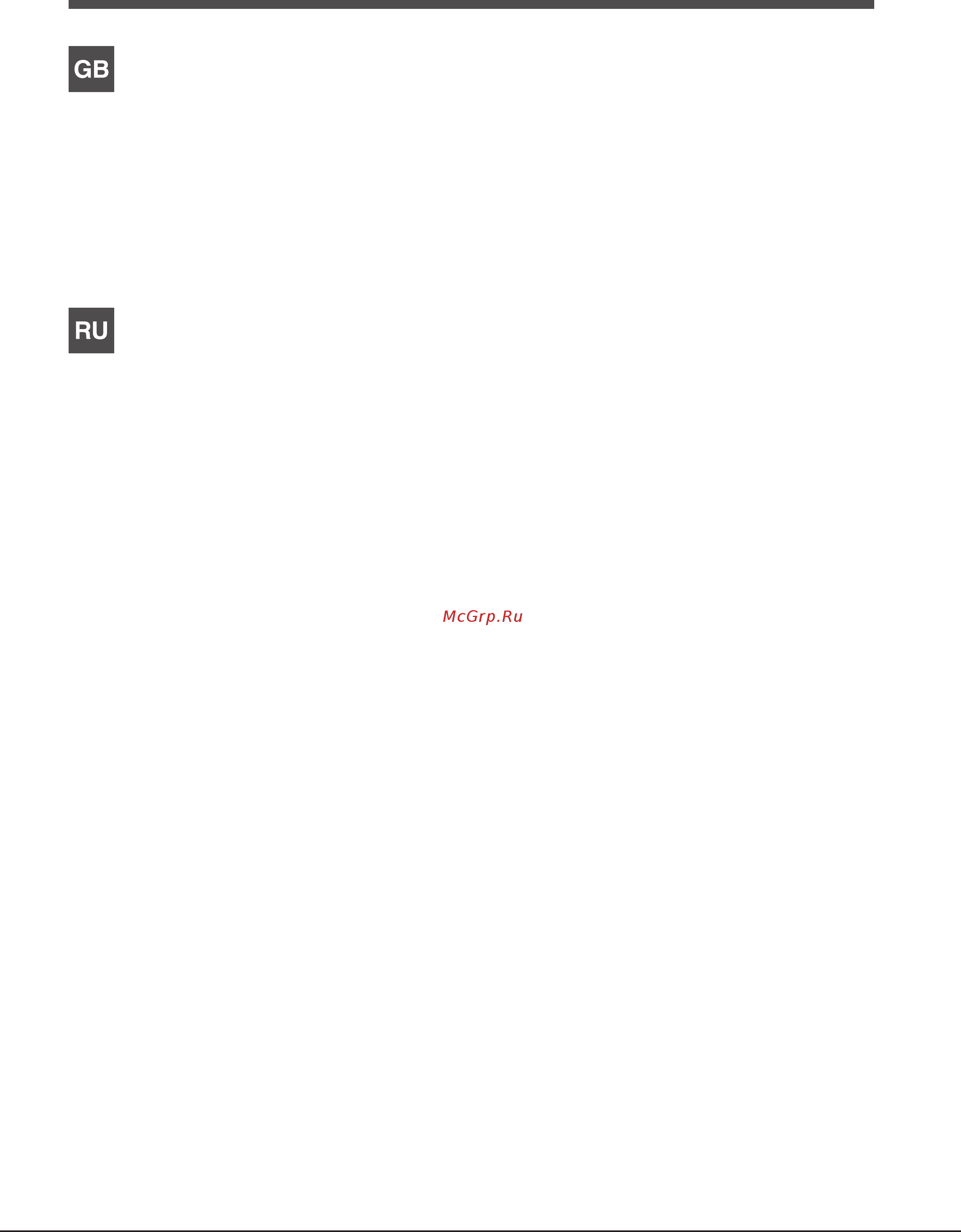 Hotpoint-Ariston 7OFK 637J C (K) RU/HA [3/13] Сервисное обслуживание