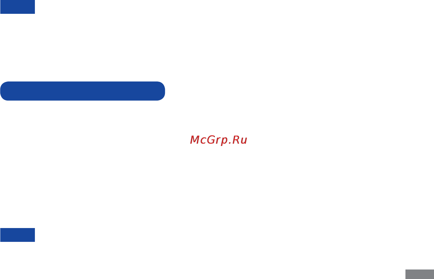 Iiyama ProLite TH4264MIS-B1 AG [14/30] Установка компьютера