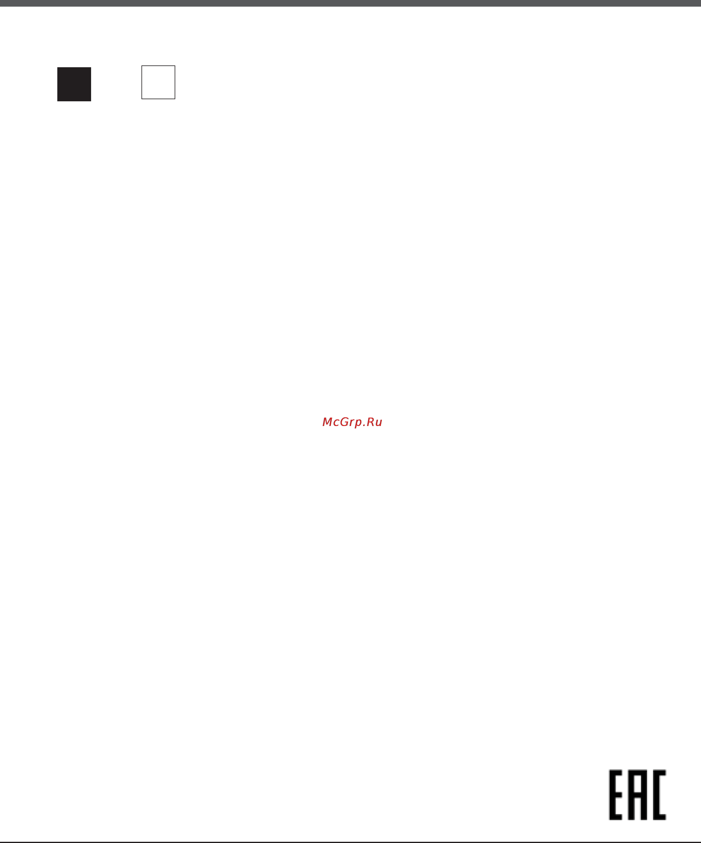 Hotpoint-Ariston H5GG1F (X) RU Инструкция по эксплуатации онлайн