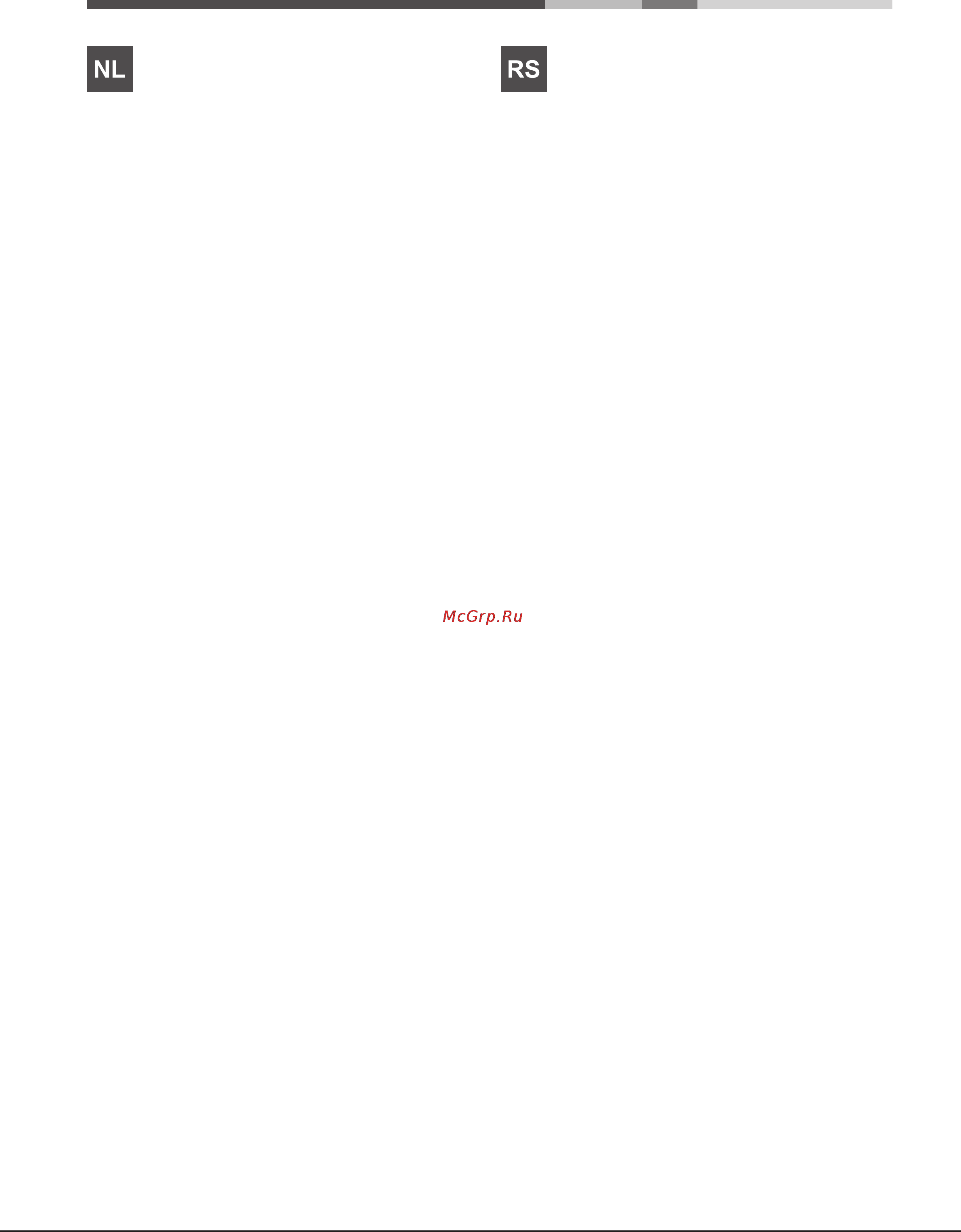 Hotpoint-Ariston FH 51 (BK)/HA [3/13] Belangrijk
