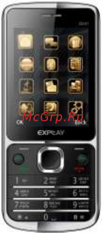 Explay B241 Инструкция по эксплуатации онлайн