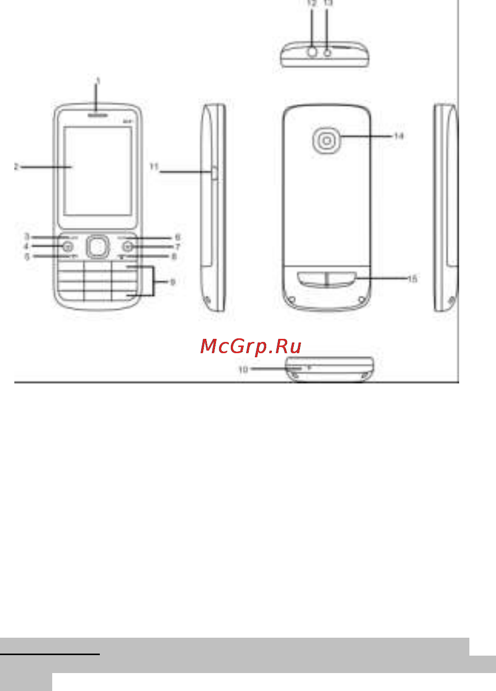 Explay B241 [15/72] Примечание для включения фонарика нажмите и удерживайте центральную клавишу подтверждения выбора в течение нескольких секунд