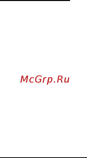 Explay B241 Инструкция по эксплуатации онлайн [18/72] 109936