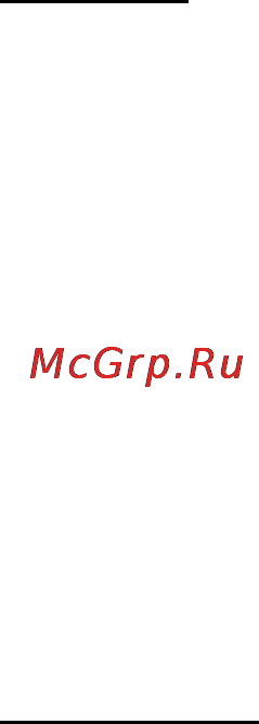 Explay B241 Инструкция по эксплуатации онлайн [25/72] 109936