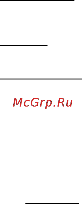 Explay B241 Инструкция по эксплуатации онлайн [26/72] 109936