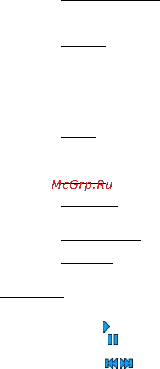 Explay B241 Инструкция по эксплуатации онлайн [37/72] 109936