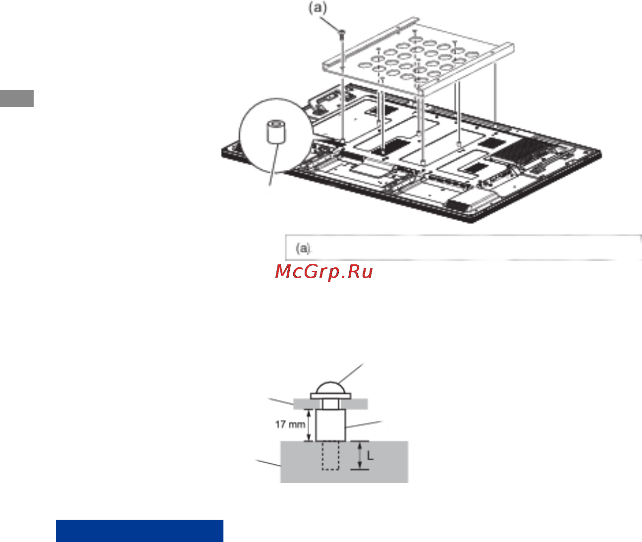 Iiyama ProLite LH5580S-B1 [17/59] Использование распорных деталей настенного монтажного крюка