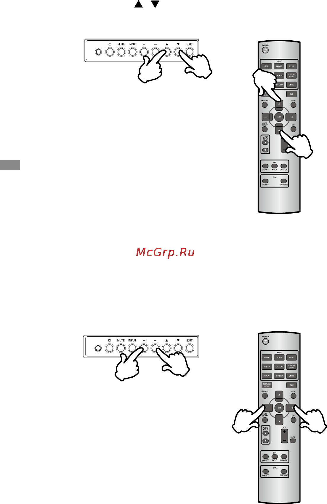 Iiyama ProLite LH5580S-B1 [23/59] Рүсский