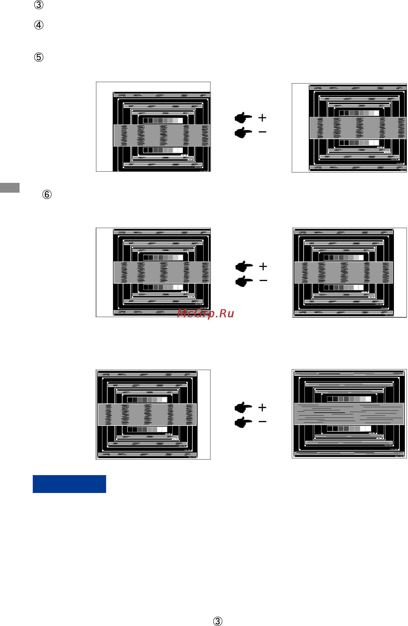 Iiyama ProLite LH5580S-B1 [51/59] Рүсский