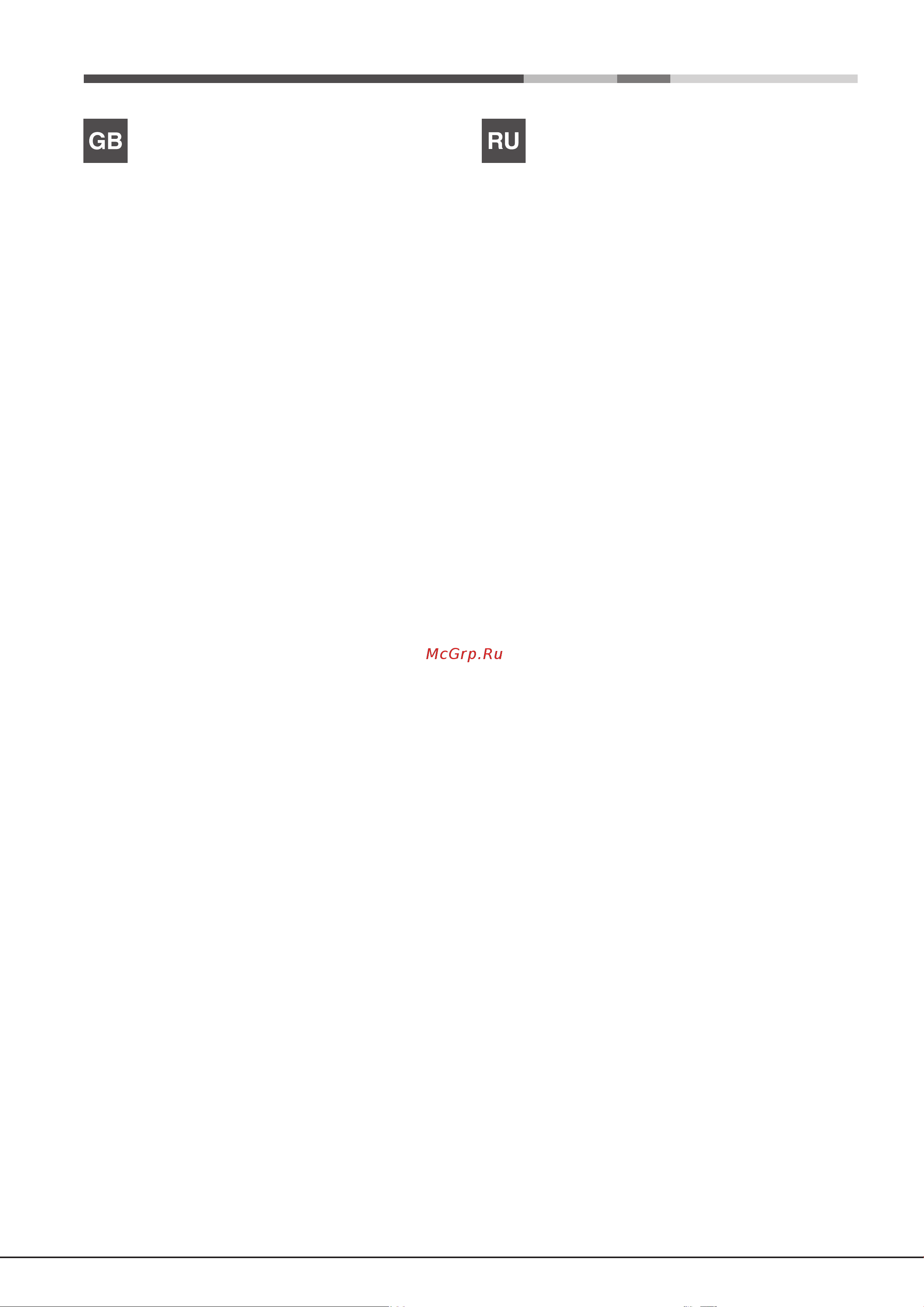 Hotpoint-Ariston 7OFK 637J C RU/HA [2/13] Warnings