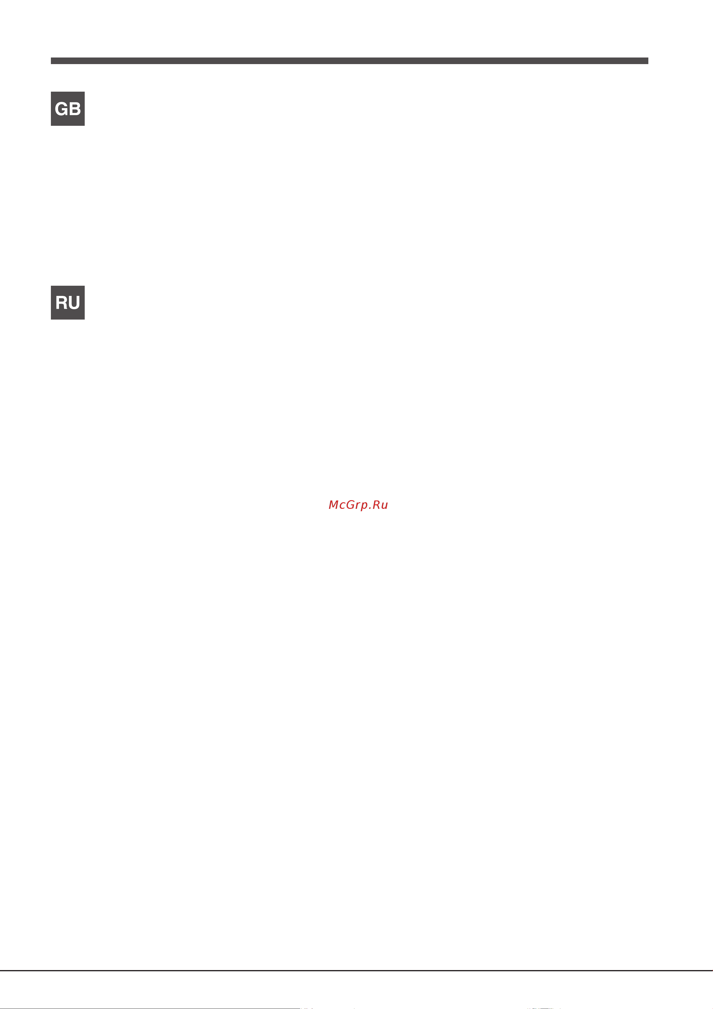Hotpoint-Ariston 7OFK 637J C RU/HA [3/13] Сервисное обслуживание