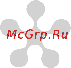 Just5 CP09 [2/56] Ru инструкция