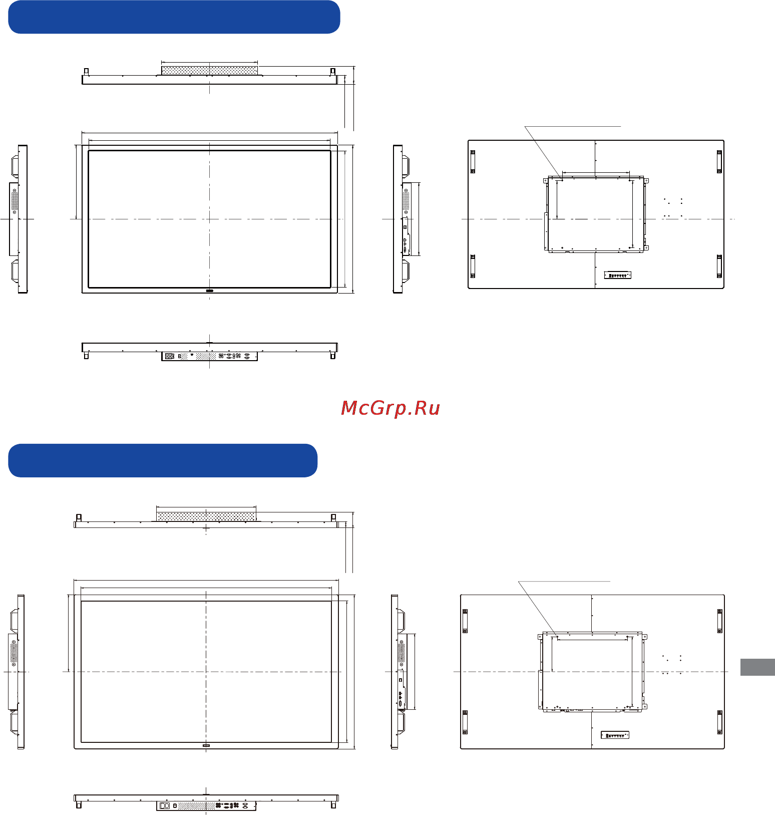 Iiyama ProLite LH6564S-B1 [40/42] Размеры prolite lh6564s