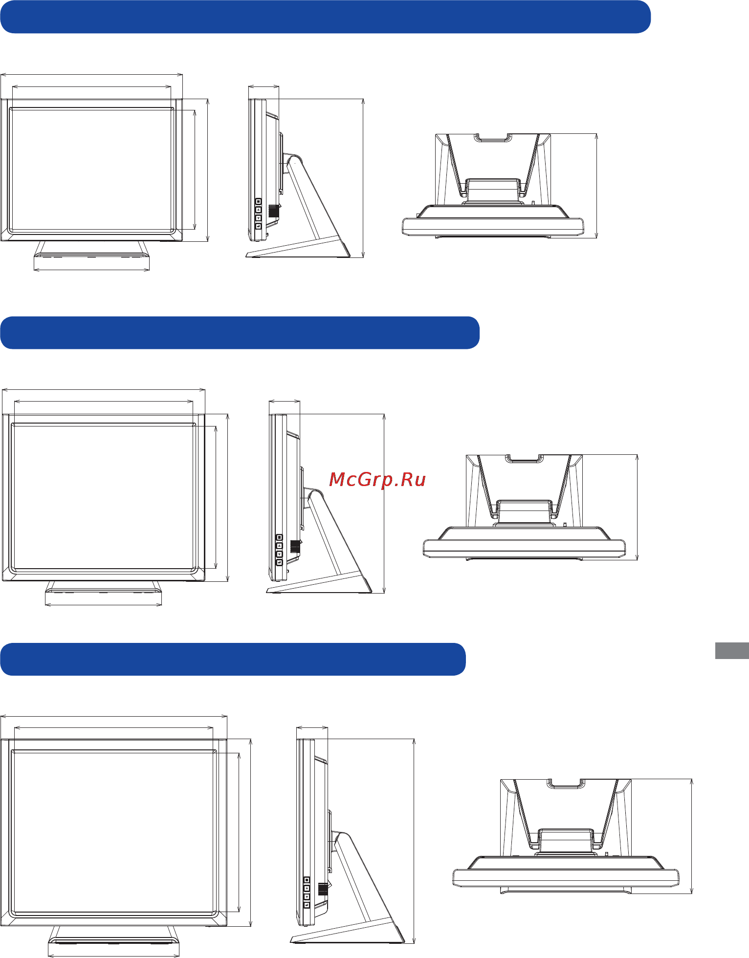 Iiyama ProLite T1531SR-B1 [30/31] Размеры prolite t1531sr prolite t1531saw prolite t1532sr