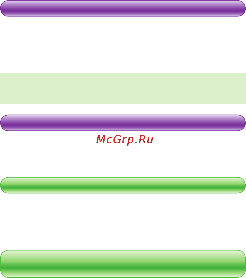 Мегафон C1 [4/24] Во время полета
