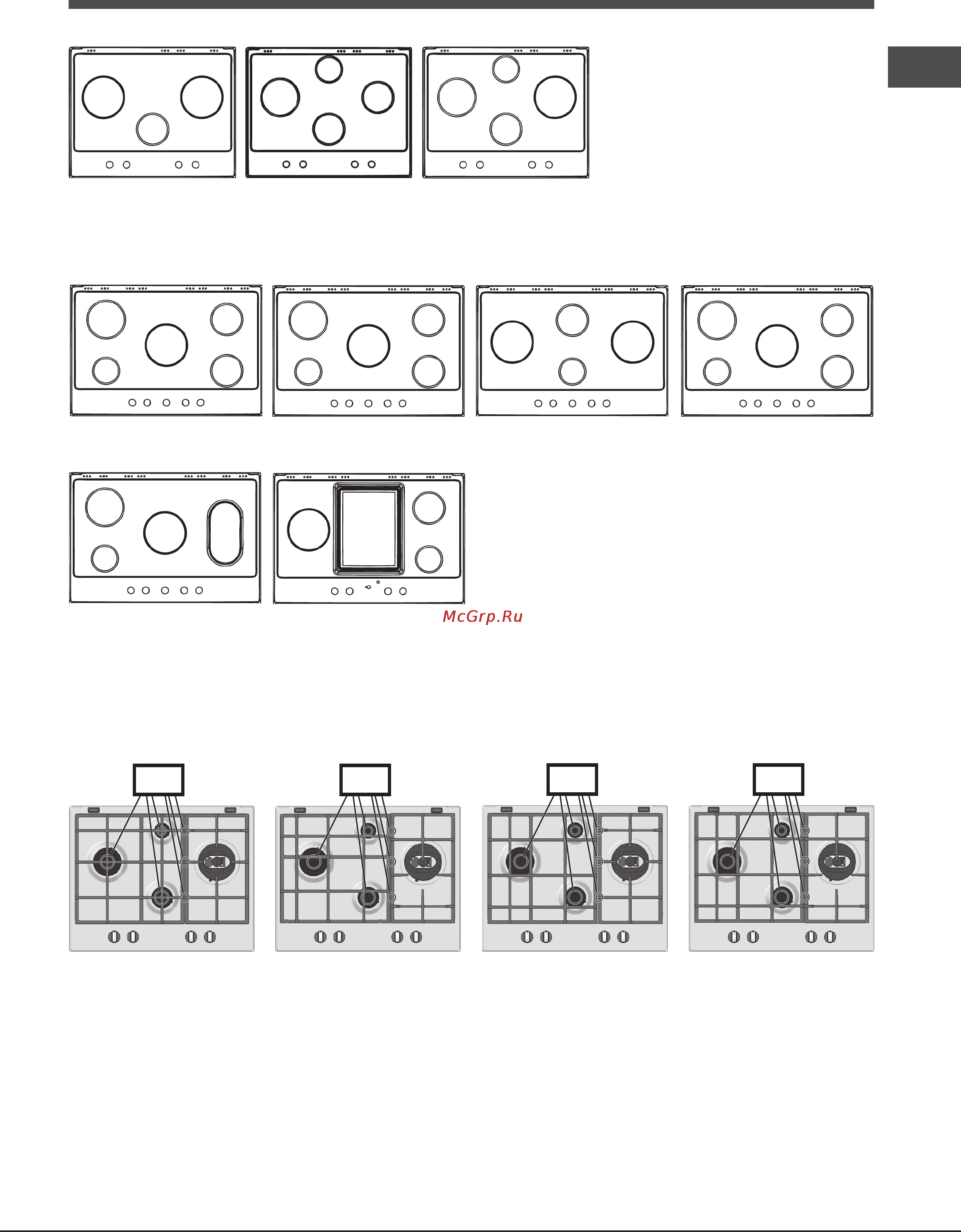 Hotpoint-Ariston PK 640 GH/HA Инструкция по эксплуатации онлайн [12/18] 109968