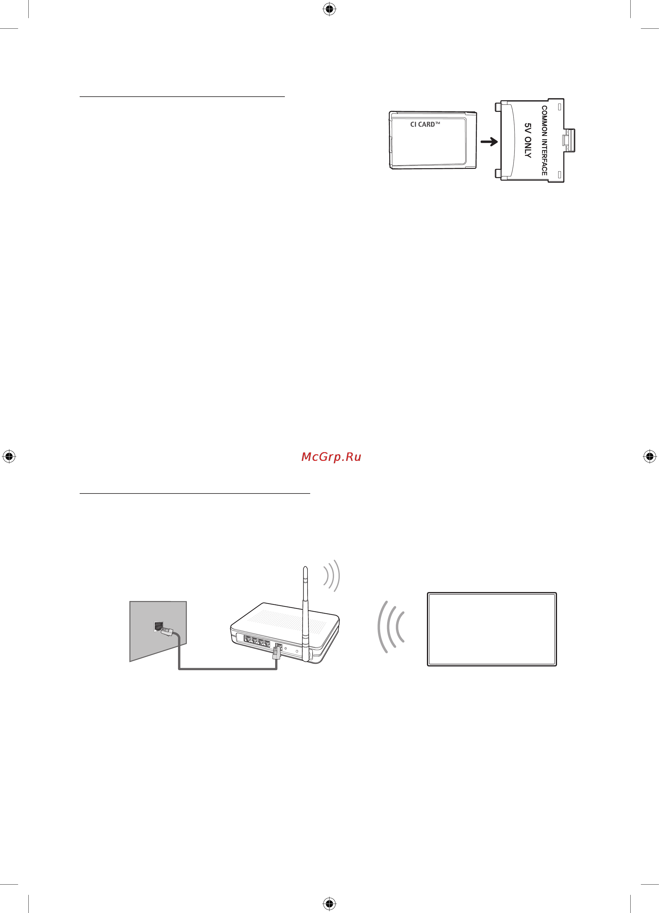 Samsung UE32H6200AK [30/83] Using the ci or ci card