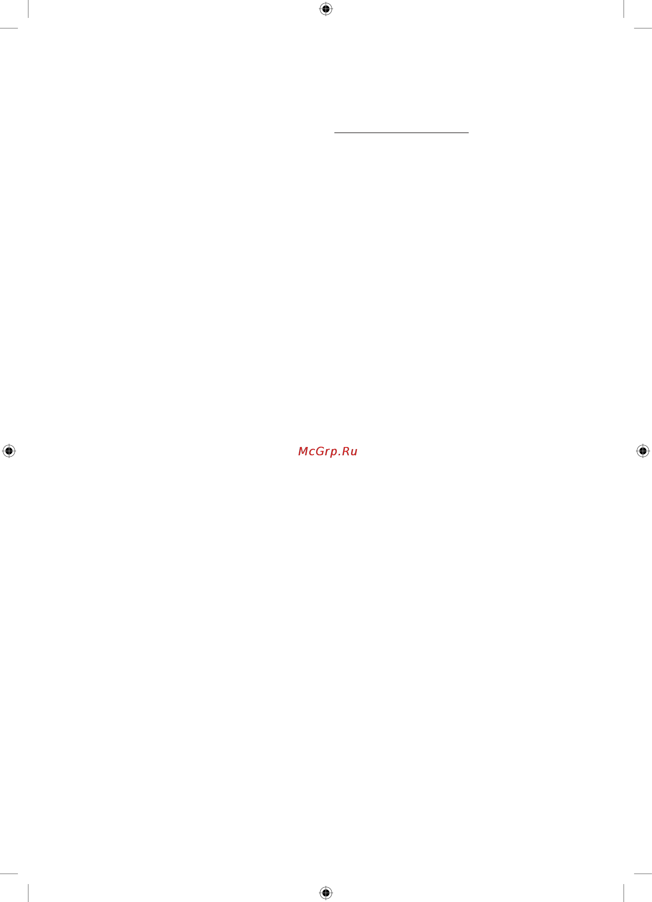 Samsung UE32H6200AK [34/83] Selecting the video source