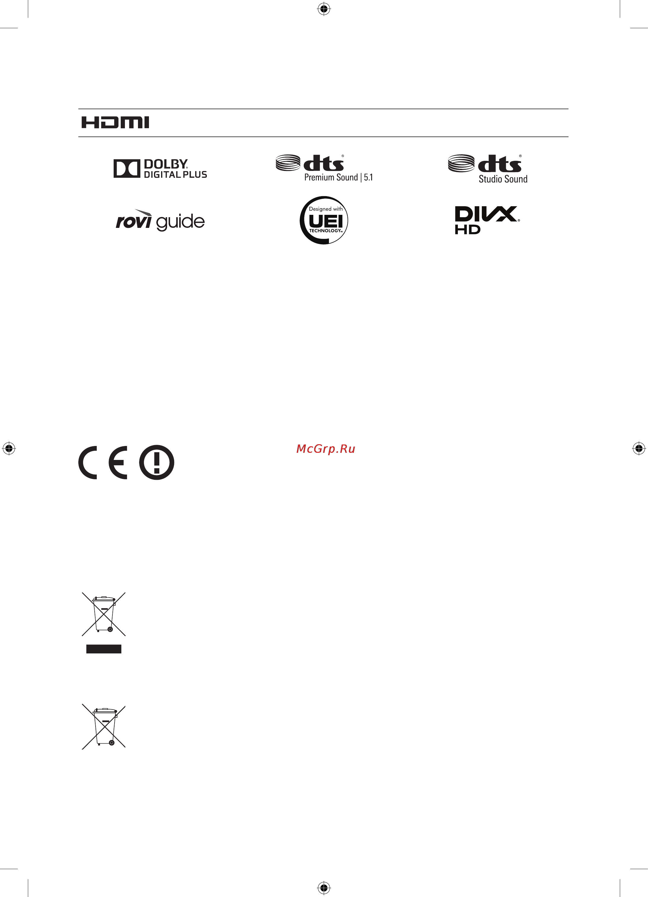 Samsung UE32H6200AK [42/83] Use all tv features designed to reduce image retention and screen burn refer to the e manual for more details