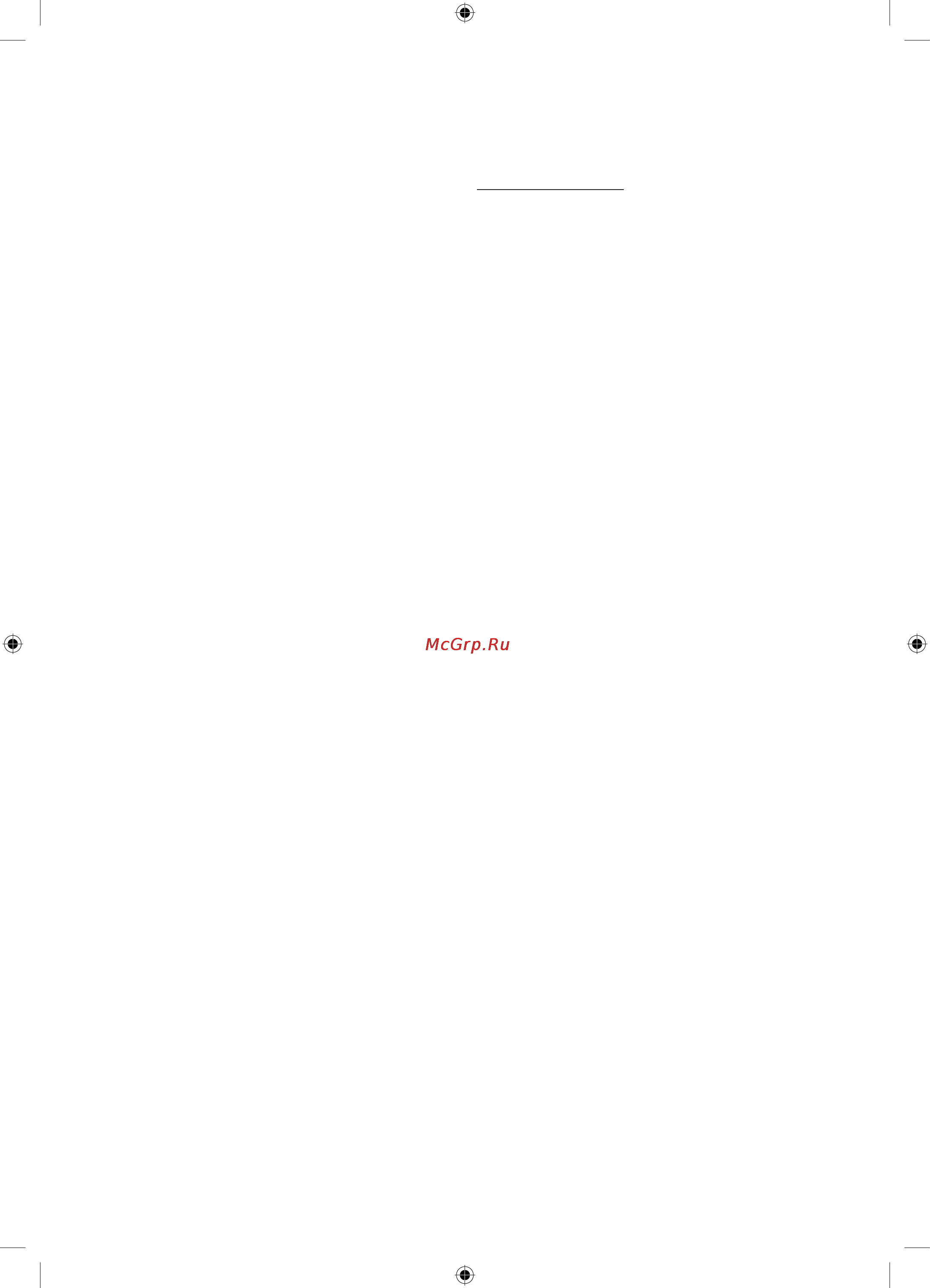 Samsung UE32H6200AK [54/83] Початкове налаштування