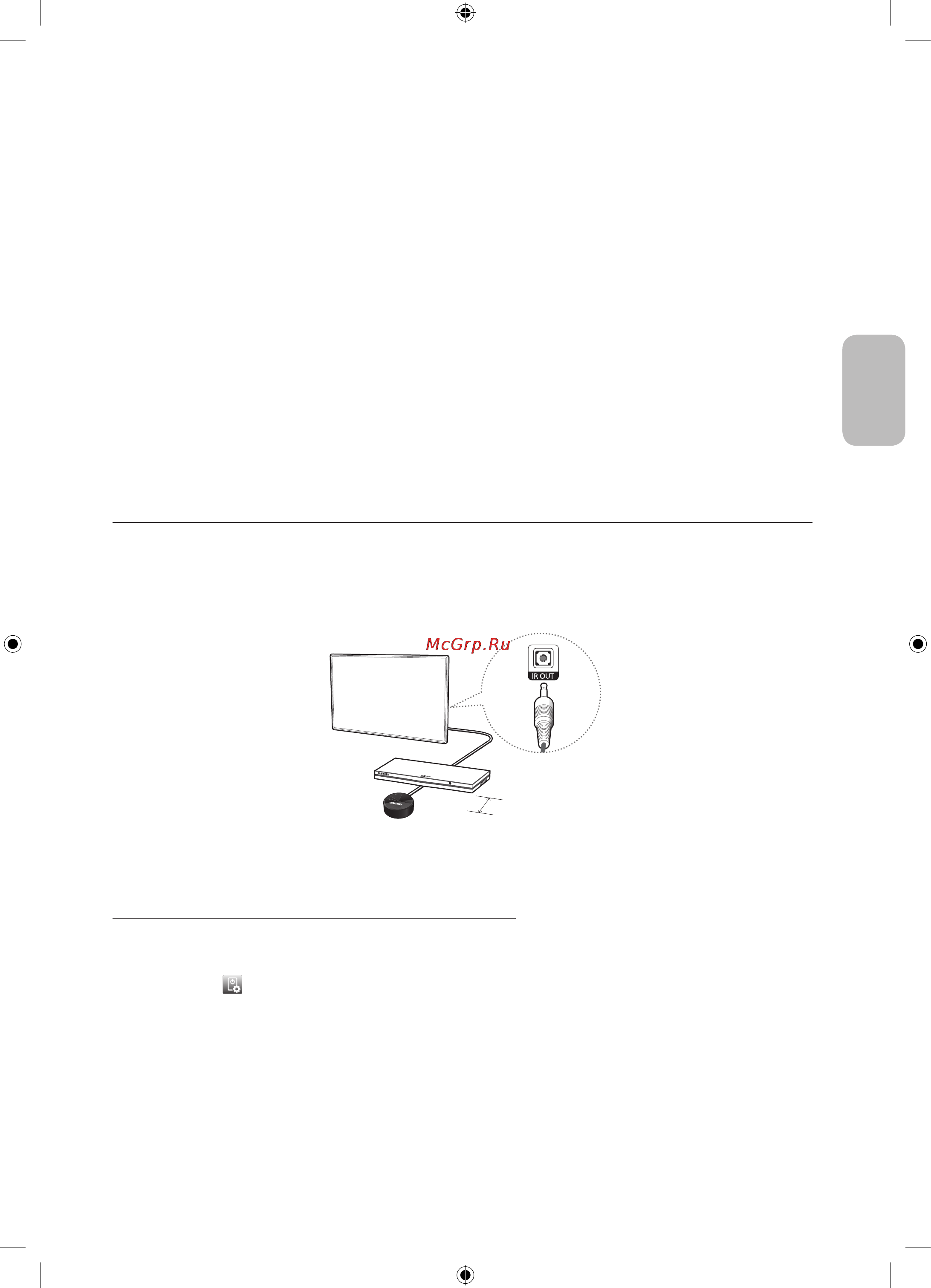 Samsung UE32H6200AK [55/83] Управління зовнішніми пристроями за допомогою пульта дистанційного керування телевізора
